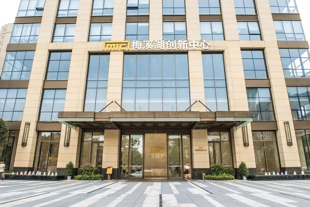 豬八戒網上市動態詳解，全面指南與步驟解析