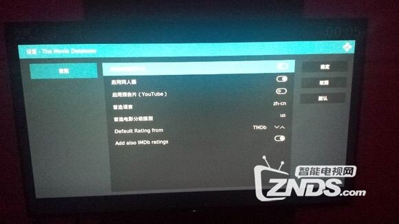 電視字幕設置詳解,字幕制作與編輯指南