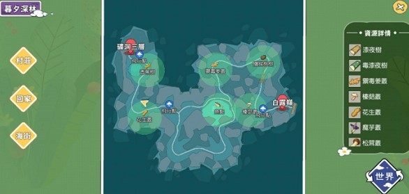 網絡時代下的黃動漫觀看現象，文化反思與涉黃探討