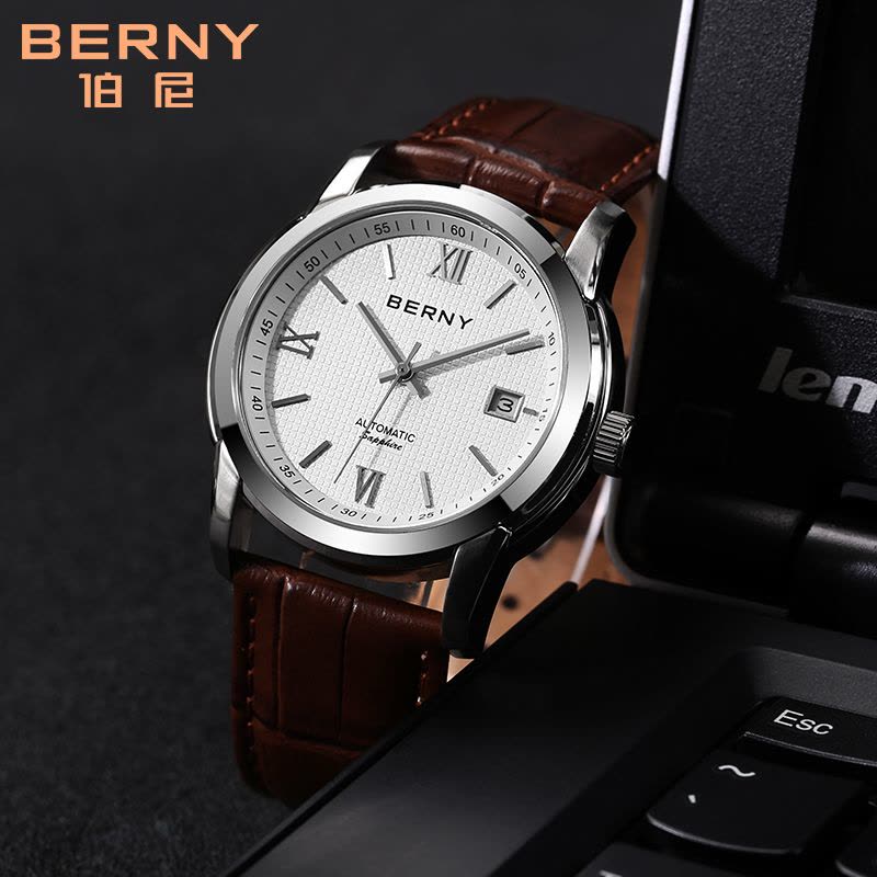 伯尼手表價格，時間的價值與成就感的體現