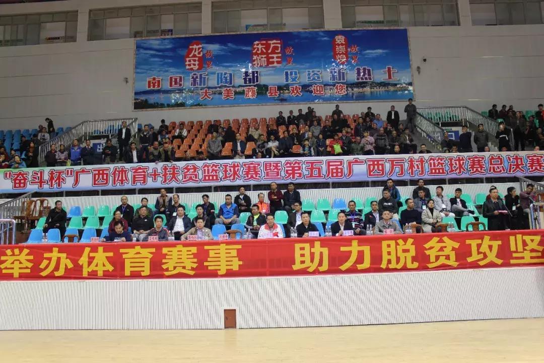 籃球賽場風(fēng)云，自信與成就感的蛻變之路