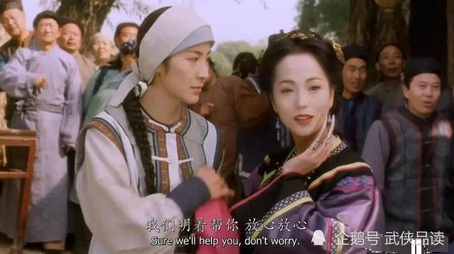 冰川天女傳奇,跨越冰雪的史詩電視劇全集