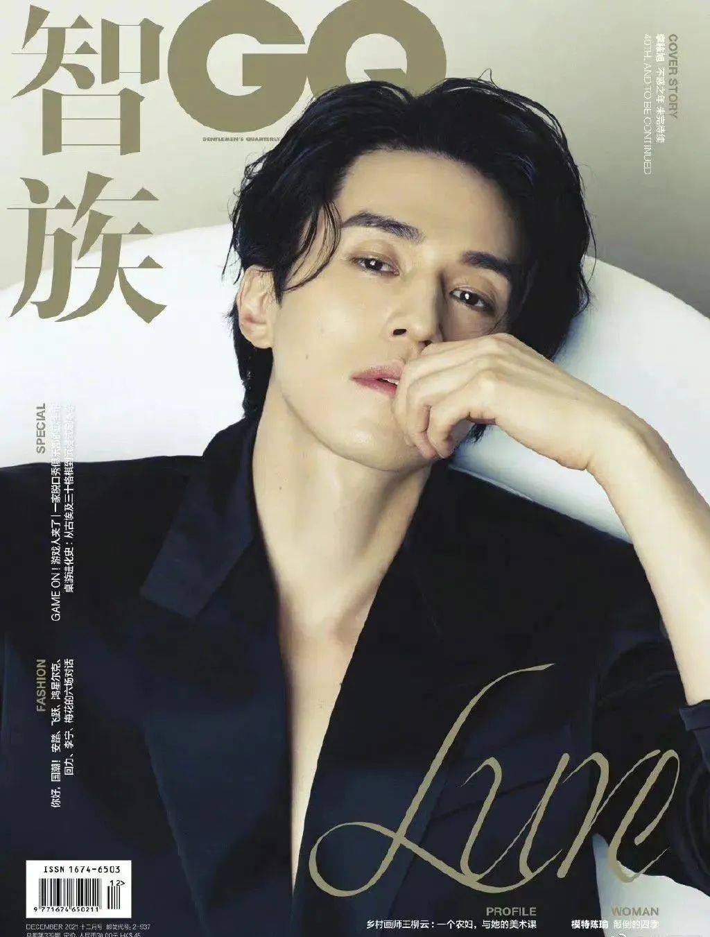 金秦禹吸血鬼寫真首曝，科技與藝術的完美融合之旅