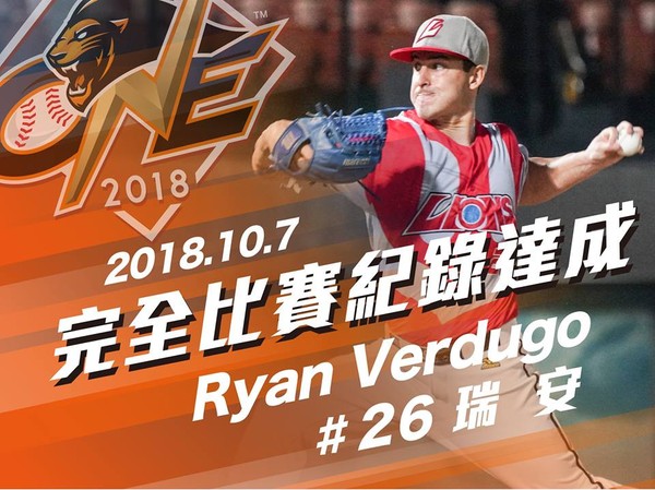 競(jìng)技精神極致展現(xiàn),完全比賽的魅力與激情