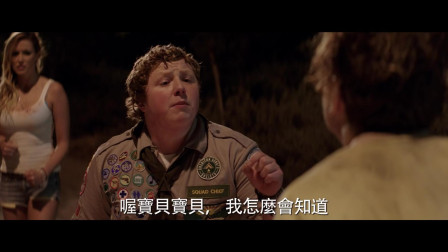 叔叔電影,友情與陪伴的溫馨之旅