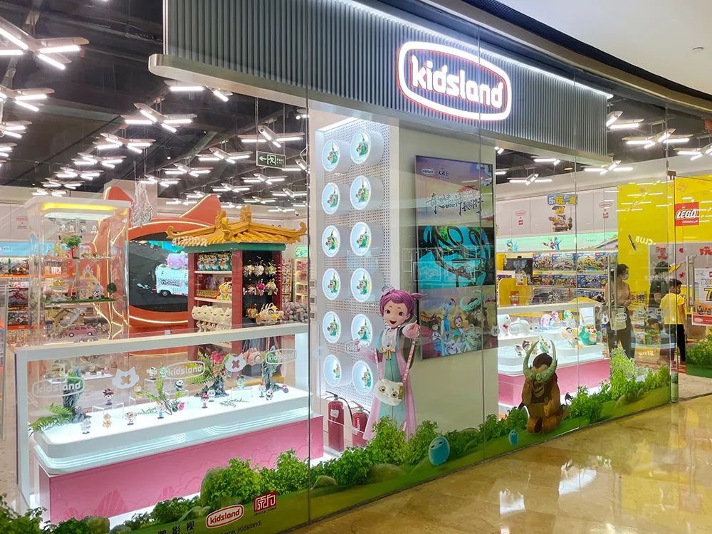 玩具上市企業(yè)，自然美景探索之旅的輕松啟程