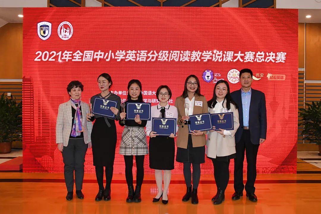 最新通知英語(yǔ)，探索自然美景，啟程尋找內(nèi)心寧?kù)o之旅