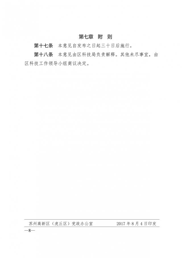 時尚潮流與個性化選擇融合,最新頭像匯編集萃