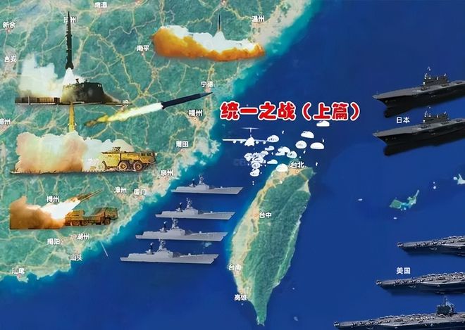 臺海局勢動態,小濤的溫馨日常故事觀察與分析