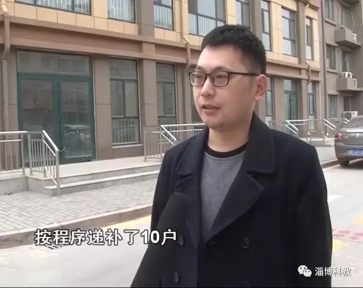 椿林佳園最新動(dòng)態(tài)揭秘，科技前沿的居住智慧探索