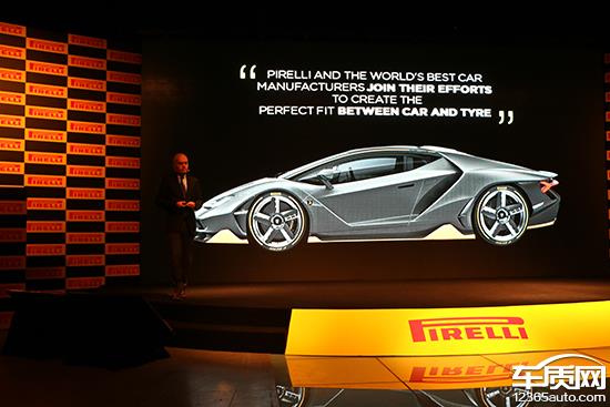 倍耐力新品發布,革新輪胎技術,引領行業新風潮