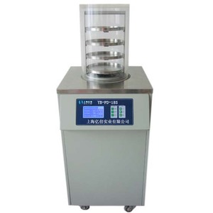 小紅書揭秘,冷凍干燥機價格全解析!