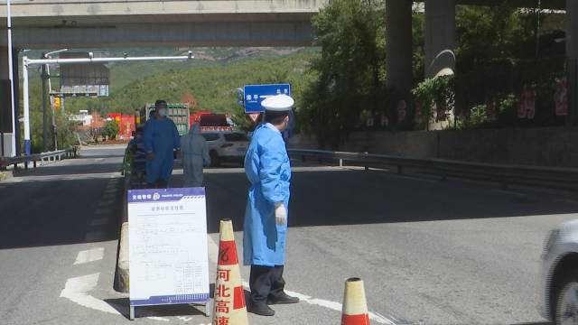 灤平最新疫情動(dòng)態(tài)更新