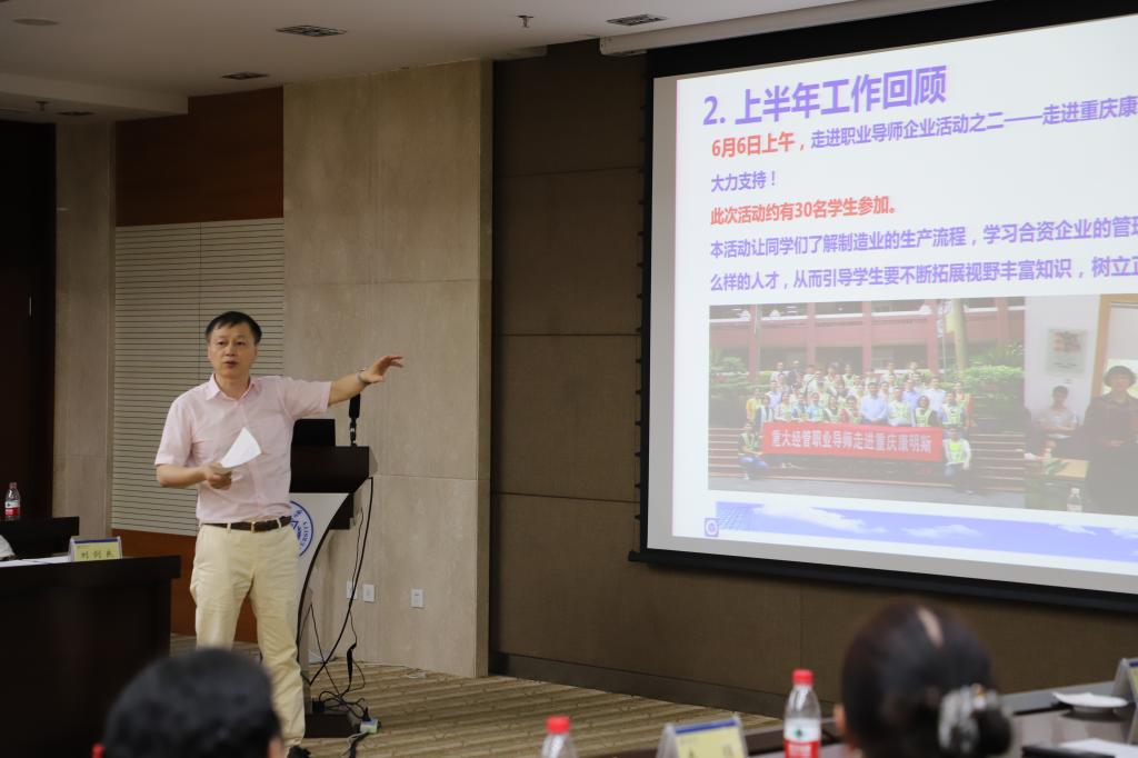 嚴(yán)書記最新動態(tài)更新，關(guān)注嚴(yán)書記的最新行動