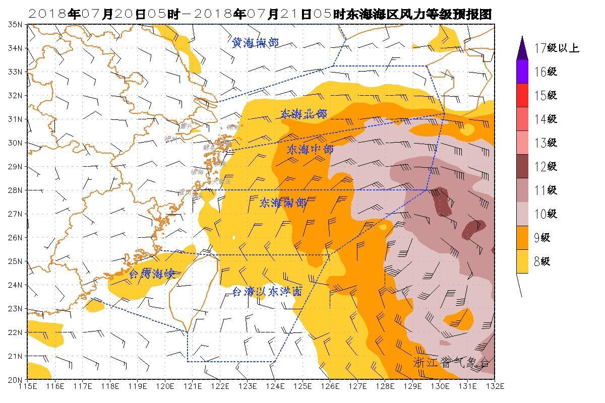 最新臺風動態及應對步驟指南