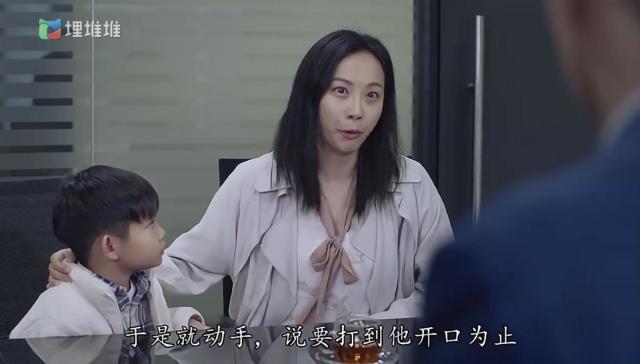 法言人電視劇粵語版在線觀看，深度解析與觀點(diǎn)分享