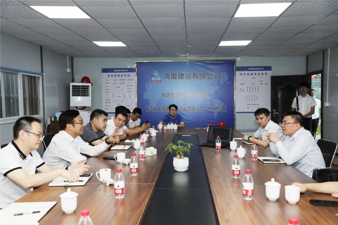 偉明環(huán)保最新動(dòng)態(tài)及環(huán)保資訊概覽