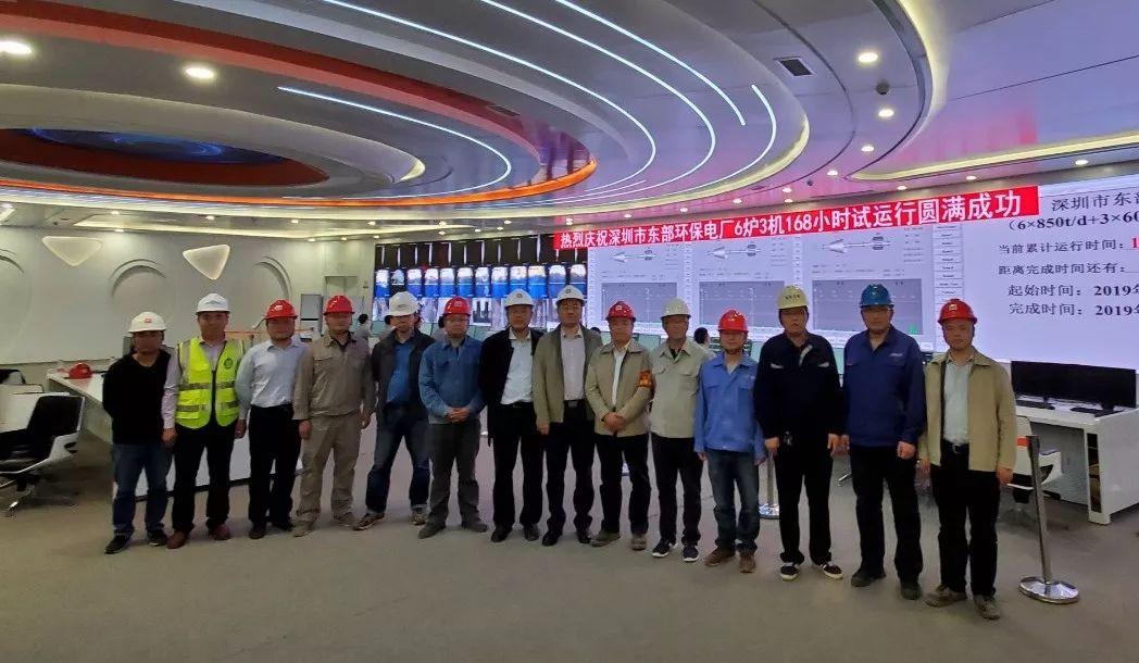 偉明環(huán)保最新動(dòng)態(tài)及環(huán)保資訊概覽