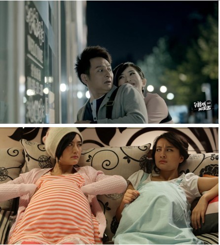 快男微電影,科技之光照亮生活之翼