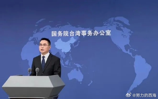 臺灣最新動態，自然之旅的心靈覺醒之旅