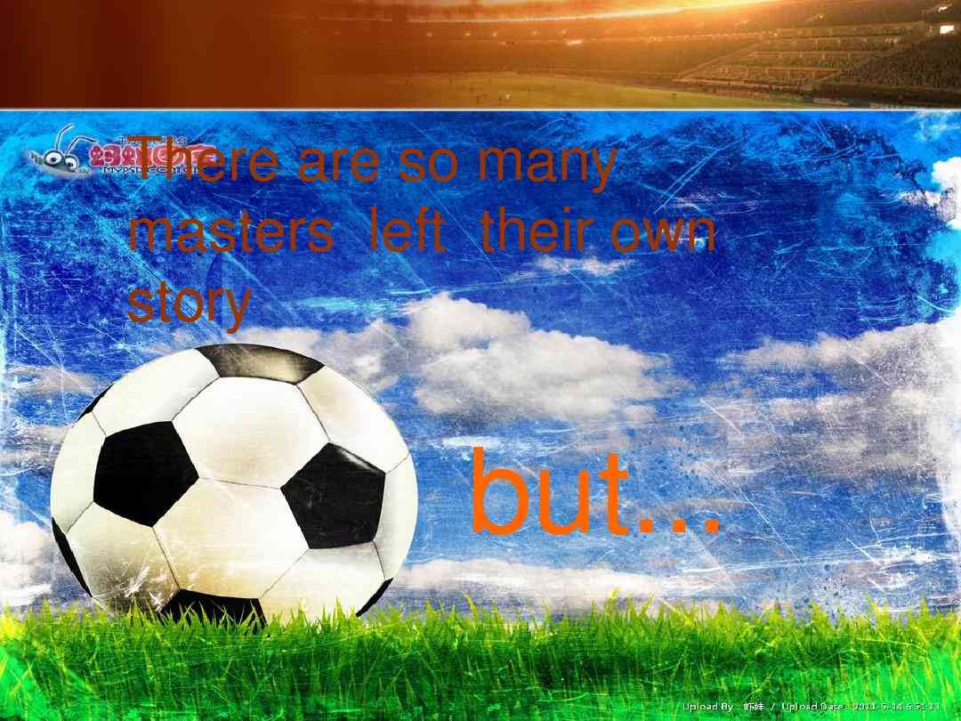 小巷中的隱藏寶藏，一場不期而遇的足球盛宴——探尋足球比賽的英文表達