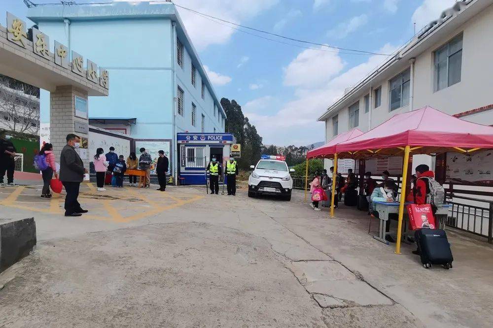 牟定最新資訊，擁抱自然之旅，探尋內心寧靜之路