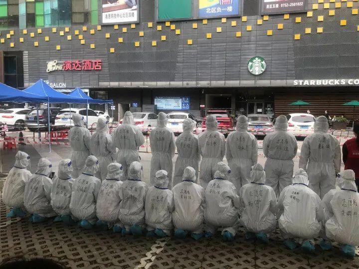 惠陽最新疫情動態更新