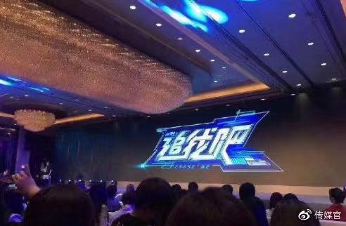 泰安地面電視節(jié)目新動(dòng)態(tài)，巷弄深處的影視寶藏探索