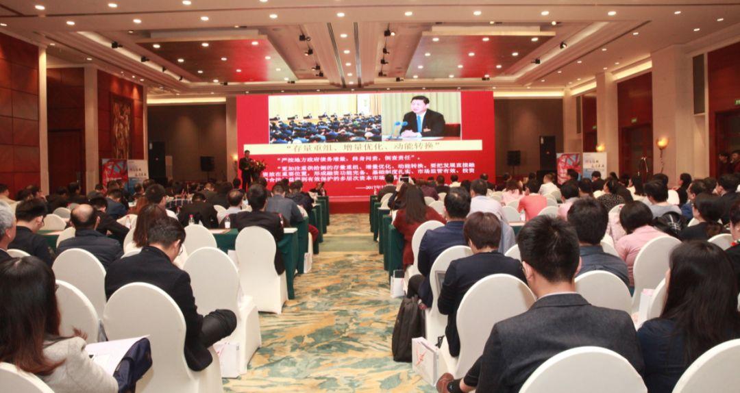 財通證券上市動態，心靈與自然的雙重盛宴