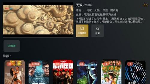 探索小巷深處的電影寶藏，91電影下載的獨特魅力