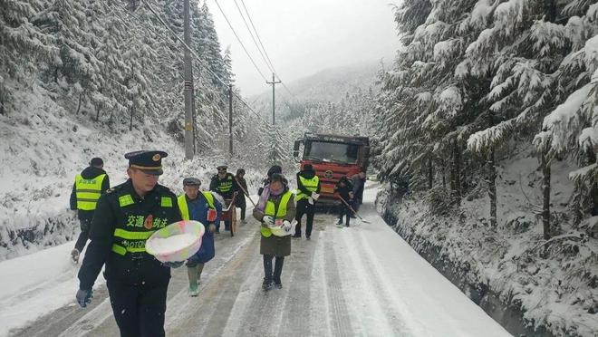 石九線路況更新實(shí)時(shí)報(bào)告??