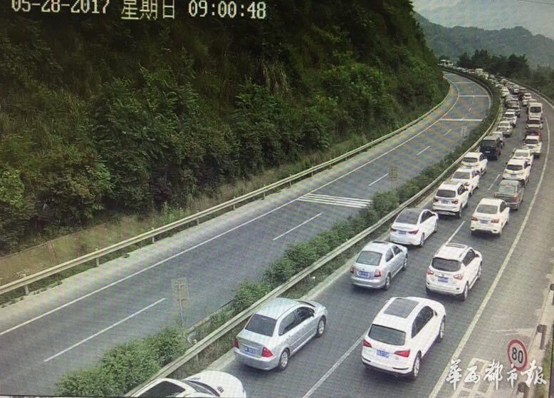 石九線路況更新實(shí)時(shí)報(bào)告??