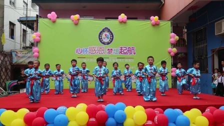 幼兒園2016年最新舞蹈,幼兒園2016年最新舞蹈，友誼的旋律與愛的傳遞