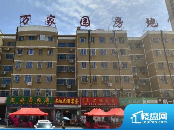 南陽萬家園最新動態與資訊獲取指南