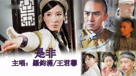 最新電視劇免費全集觀看,一站式資源全面解析