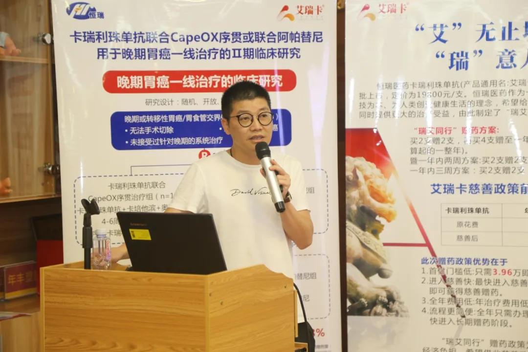 槐耳顆粒價格詳解，深入了解與購買指南