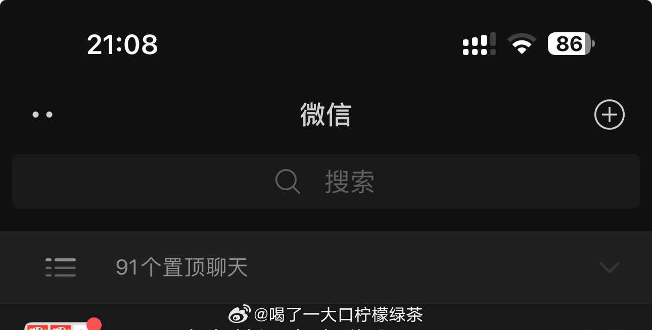 俺去啦最新資訊，心靈與自然的奇妙之旅