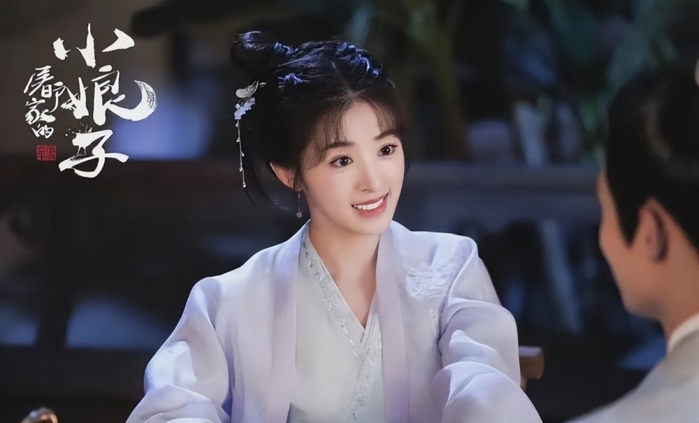 五味小娘子最新章節深度解析與觀點闡述