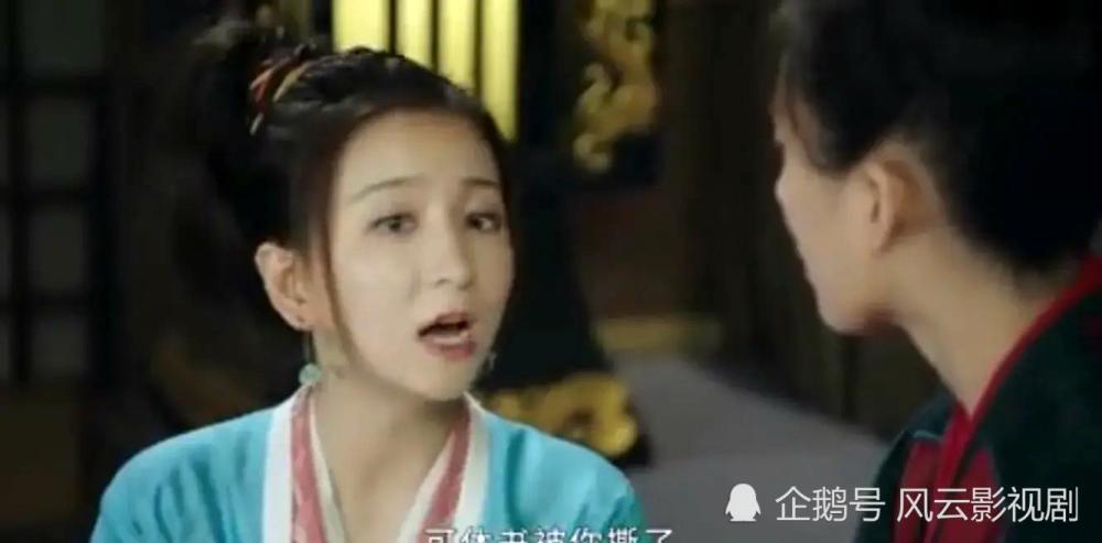 五味小娘子最新章節深度解析與觀點闡述