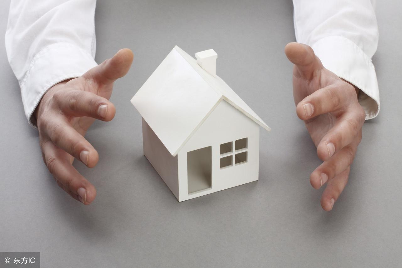 西安市房地產(chǎn)管理局最新政策解讀與概述