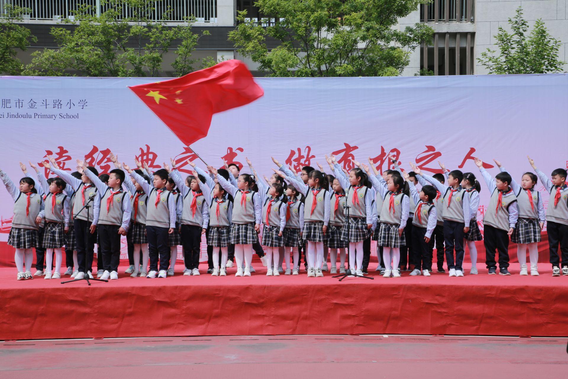 溫馨有趣的繪本演講比賽,展現繪本魅力的舞臺