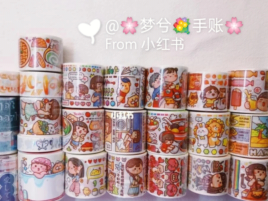 小麻薯膠帶最新潮流,小巷深處的膠帶奇幻世界