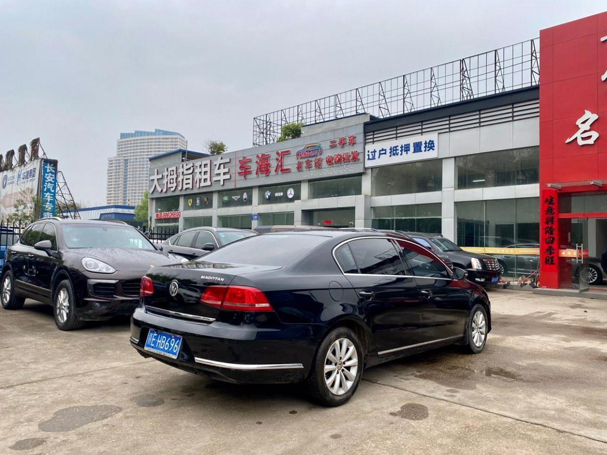 南昌邁騰最新價格揭秘，自然美景探索之旅邀請