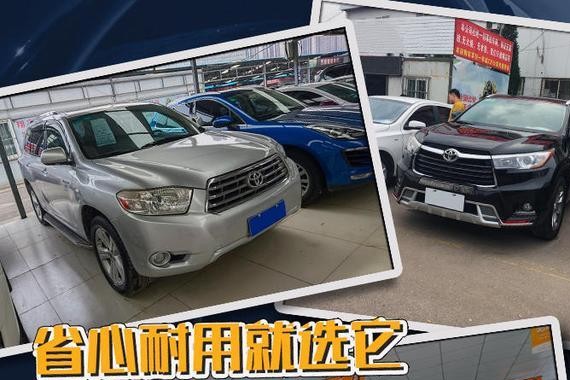 招遠二手車資訊更新，友情、家庭與陪伴的溫馨故事
