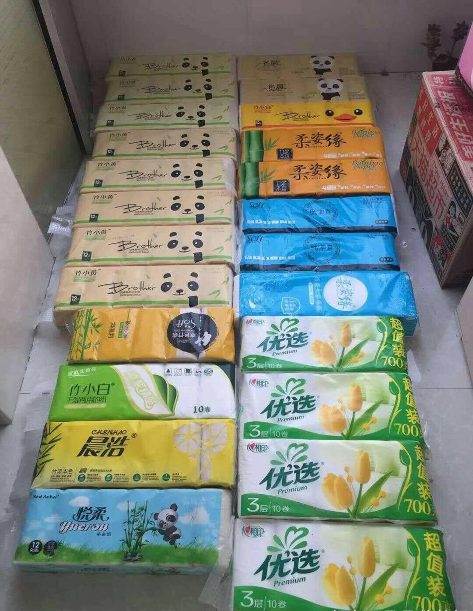 隱藏在喧囂小巷的特色衛生紙批發店揭秘，5元批發價的奧秘探究