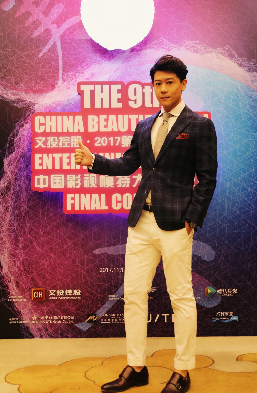 演員劉犇，炸裂演技，魅力無限，重磅推薦！