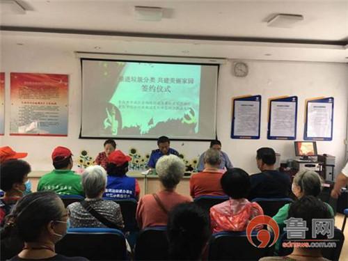 青島保障性住房最新動態(tài)，解讀其對城市發(fā)展的影響及一種觀點分析