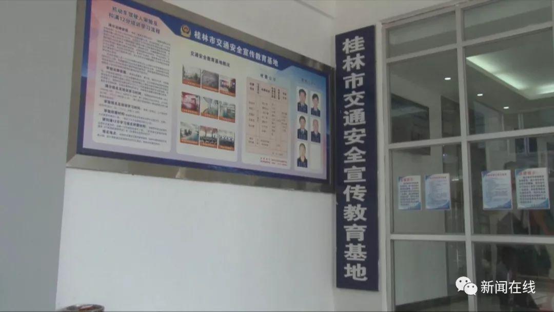 桂林最新招聘,職場新篇章與時代脈搏同步前行