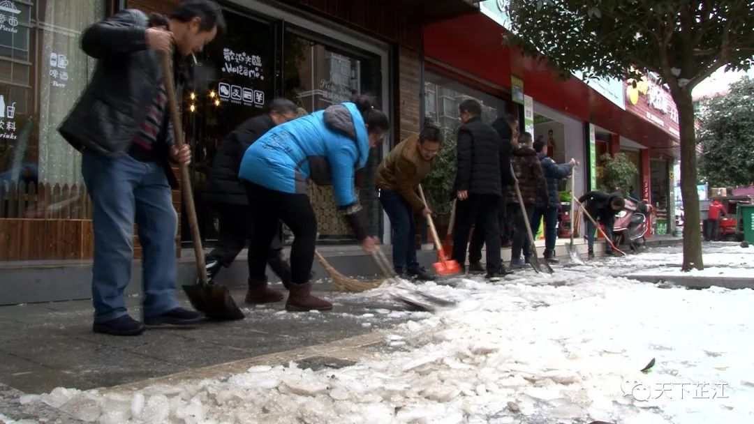 雯雪最新動態(tài)?夢幻旅程同行,與你共度美好時光??
