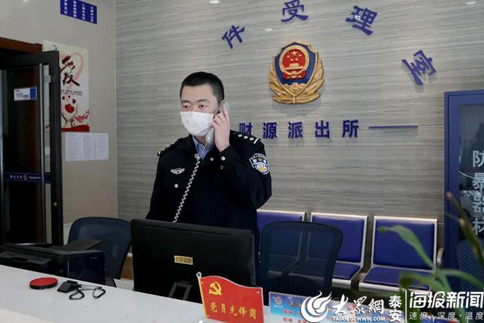 泰安財(cái)源街最新動(dòng)態(tài),發(fā)展與保護(hù)的雙向思考